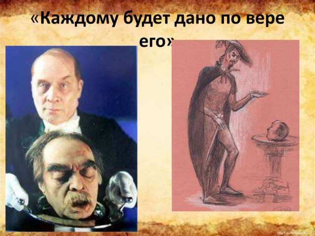 Про Атеизм