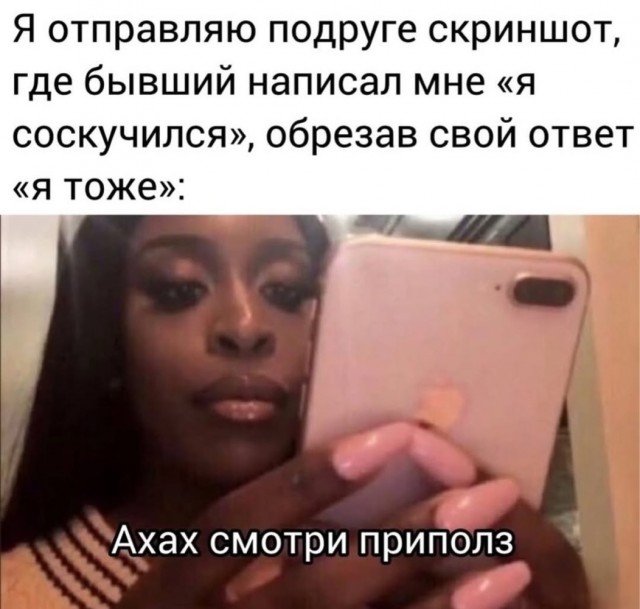 Так себе картинки 15.09.25