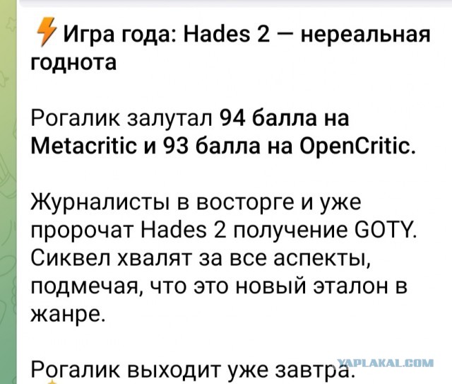 Wargaming 63