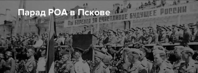Третья мировая война начнётся уже совсем скоро — МИД РФ