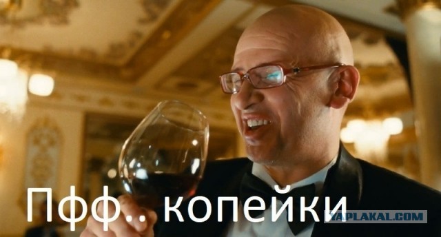 Суд арестовал имущество экс-замглавы Росгвардии Стригунова на 25 млн рублей