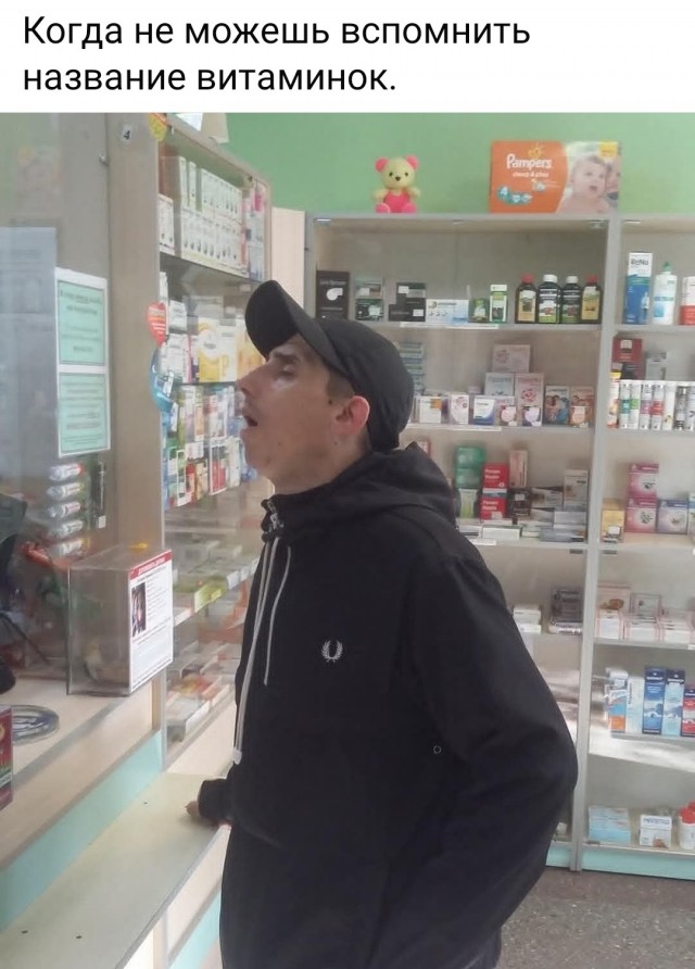 Маленькая пятница