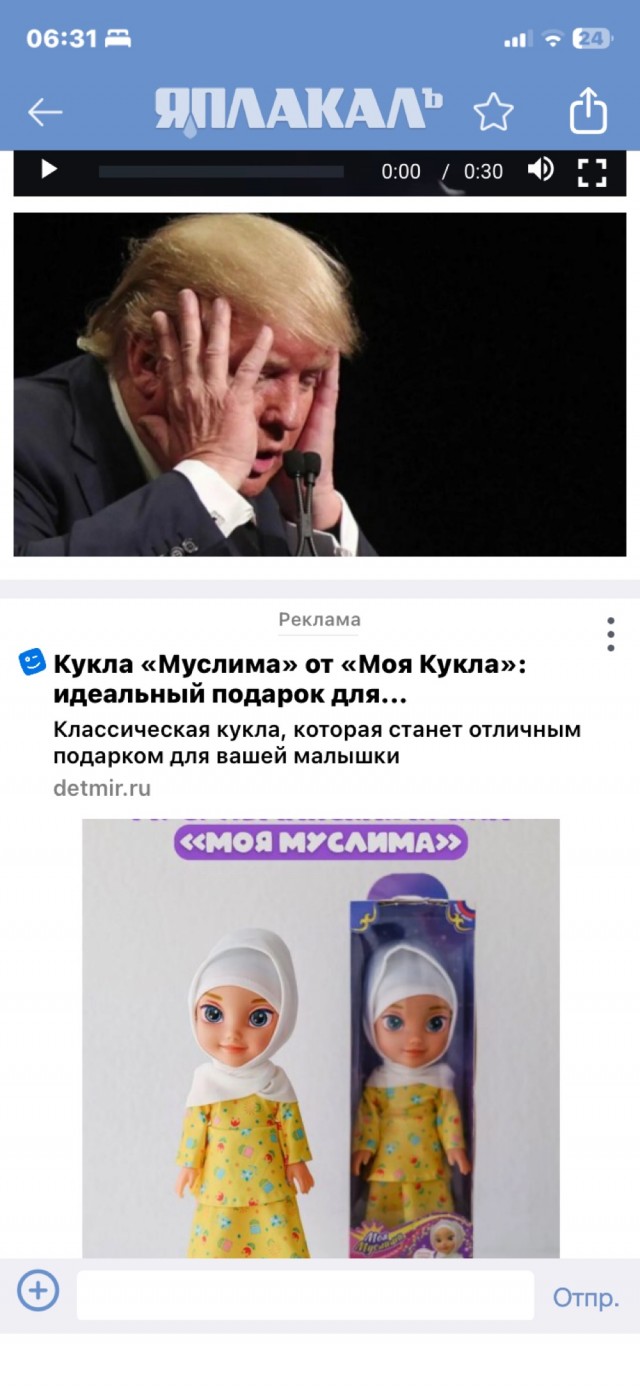 Вооружённые столкновения начались на афганско-пакистанской границе вдоль всей линии Дюранда