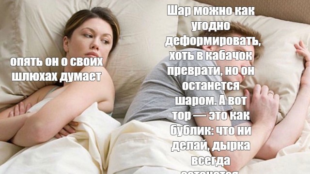 Дырки и кабачки