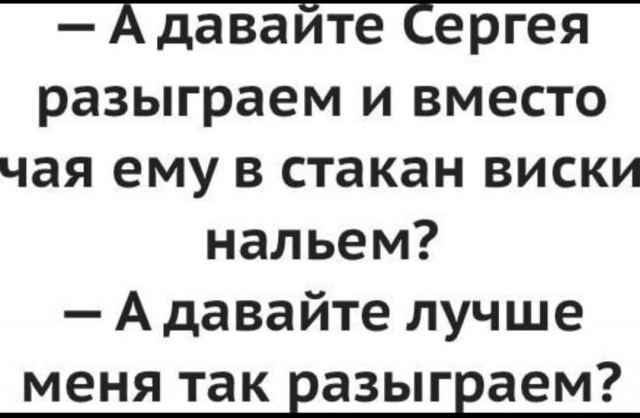 Маленькая пятница 22.10