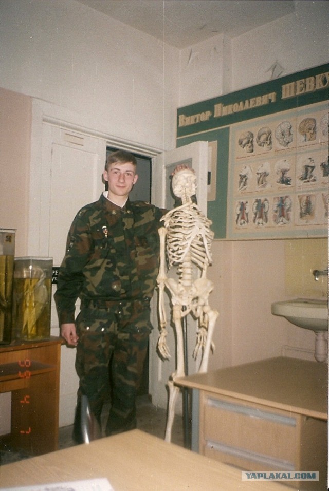 Грустный сосед