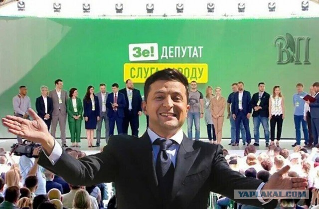 С днём народного единства.