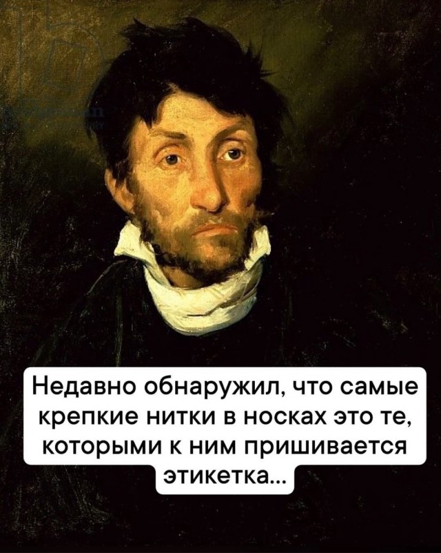 Среды картинки