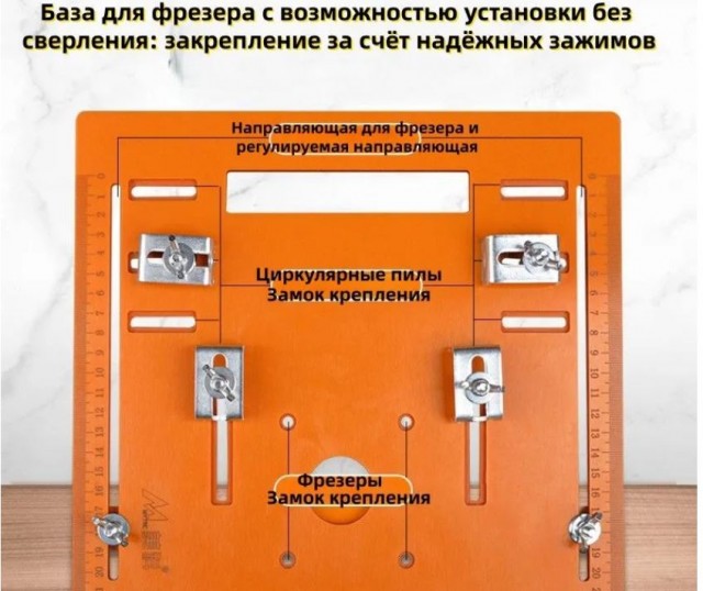 Изготовление столярного верстака.