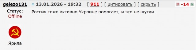 Предприниматель в соцсетях рассказал, что будет с малым и средним бизнесом после налоговых изменений
