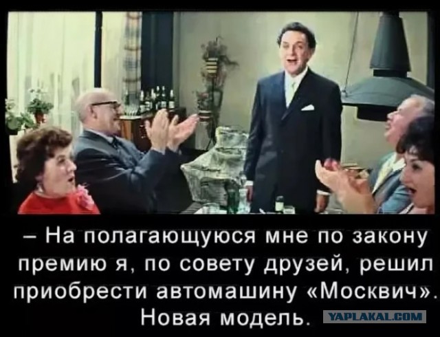 В Канаде работник завода по переработке нашел в старом телевизоре 100 тысяч канадских долларов