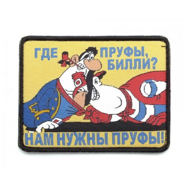 Калымы, шабашки, подработки, совмещение. СССР и не только СССР.