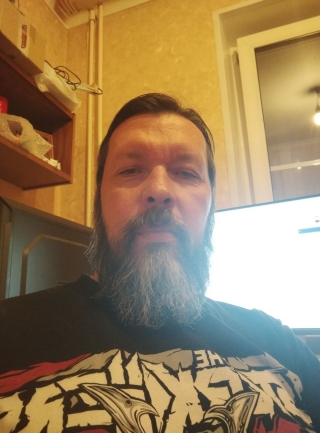 Верни бороду!