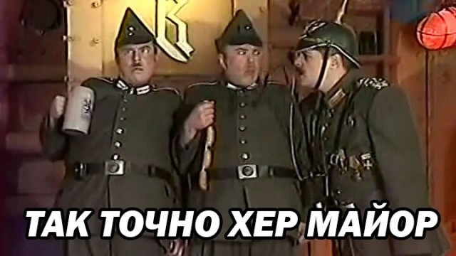 20 интересных фактов о знаменитом журнале видеокомиксов "Каламбур"