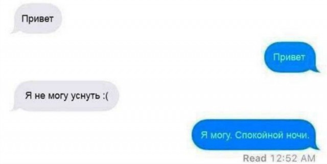 Воскресные картинки