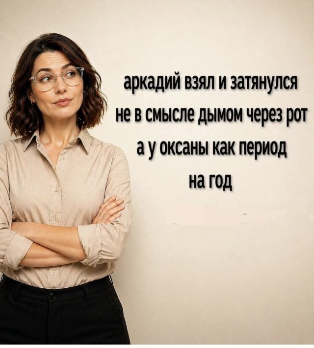 Картинки для деградации 192 (разной степени свежести)