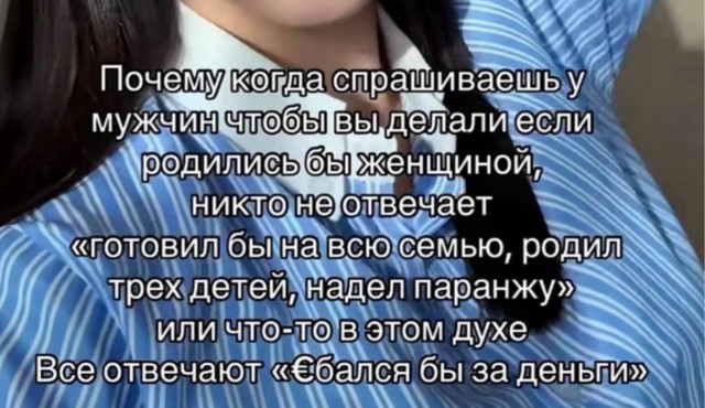 Веселое настроение в картинках (06.05.2026)