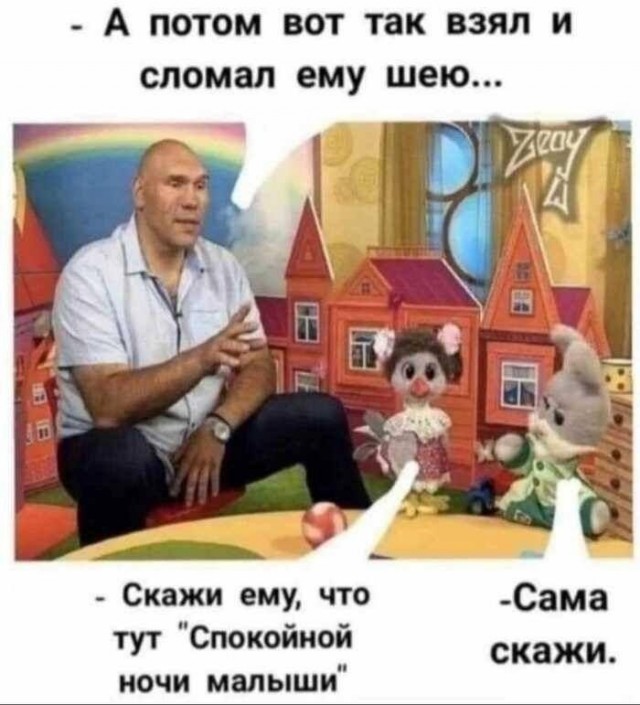 Картинки для деградации 218 (разной степени свежести)