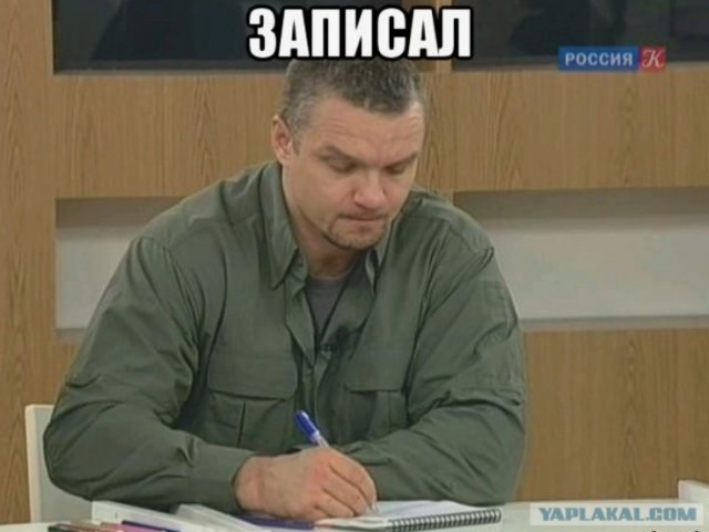 Конкурс Короткого Креатива №32 «Гениальный Конструктор/Как тесен Мир»