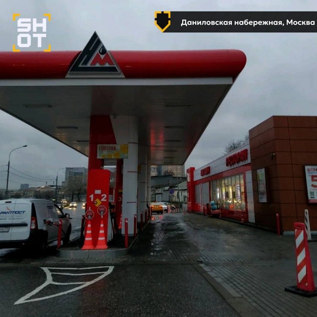 У владельца АЗС «Нефтьмагистраль», где бензин стоит уже почти ₽110 за литр, обнаружена недвижимость на 3 миллиарда рублей