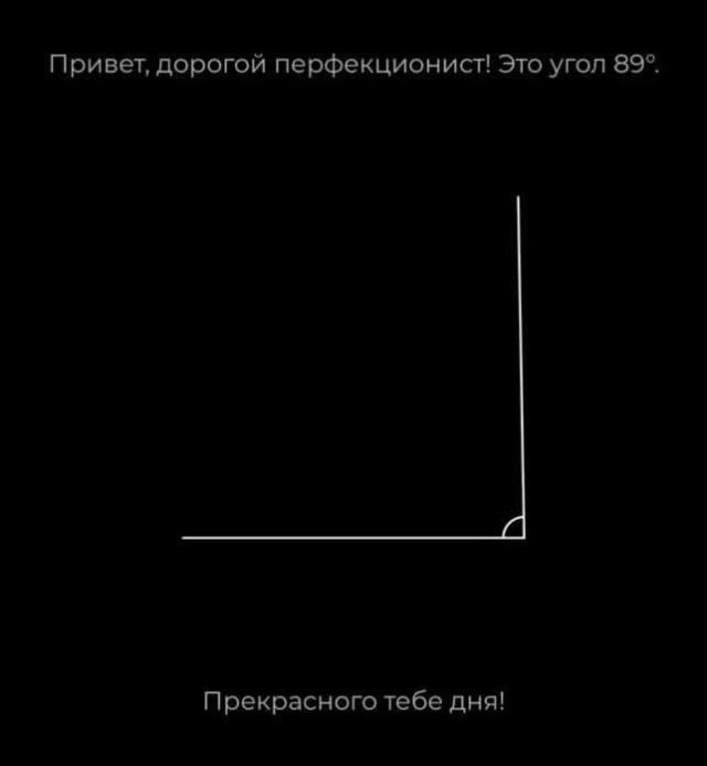 Веселое настроение в картинках 26.07.26
