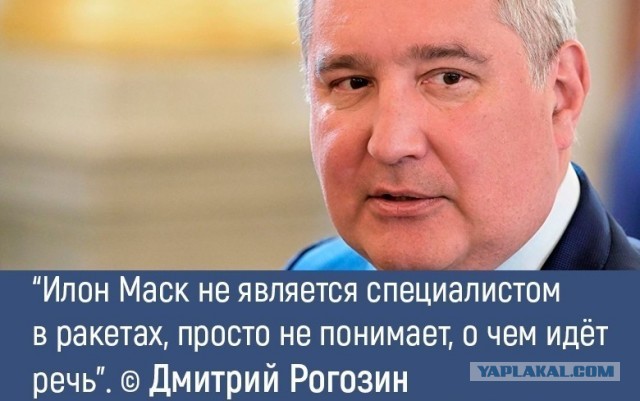 Машины Илона Маска будут летать