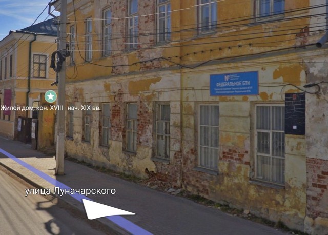 Про Саратов
