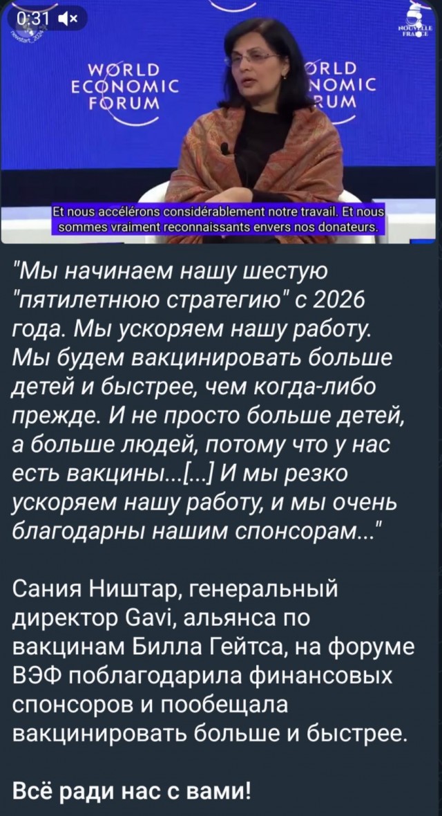 Плоскоземельщики от медицины