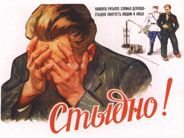 Первый сошел с дистанции