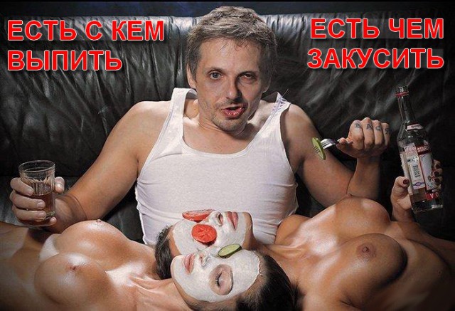 Типичное утро холостяка...