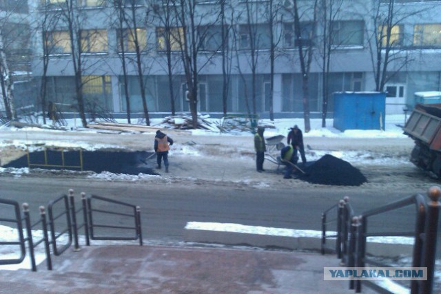 Раздолбай, это с детства