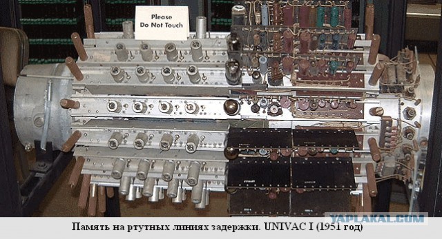 Проблема с компом