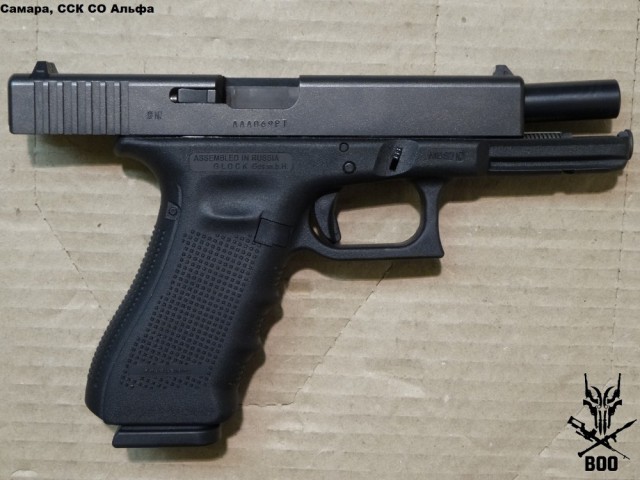 Glock 17 Gen. 4 от Орсиса