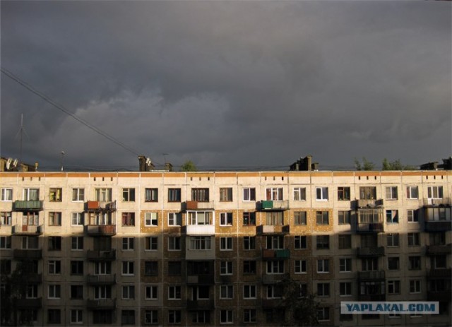 Вид из вашего окна