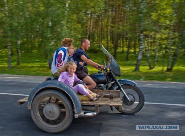 Странные люди, которых можно встретить в пути