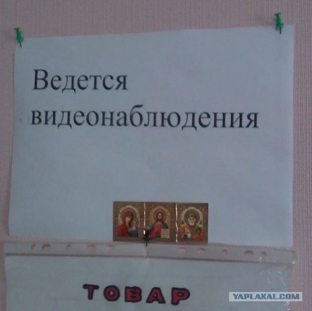 Забавные картинки и комменты из соцсети