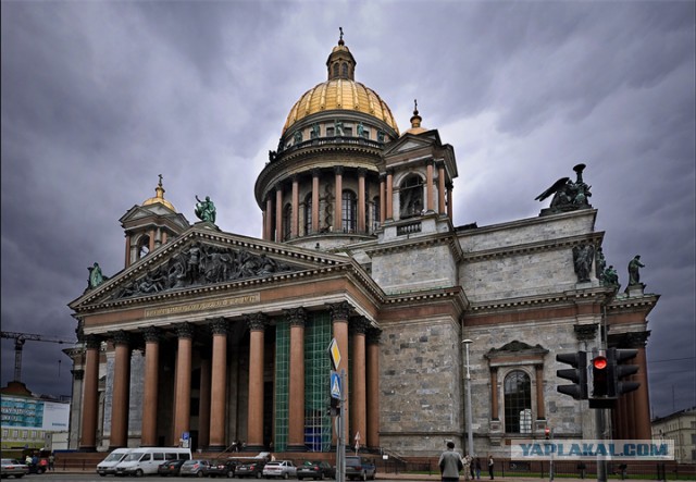 Главная достопримечательность твоего города