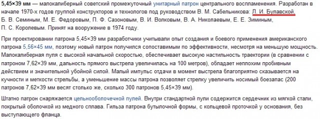 10 вещей, изобретенных женщиной