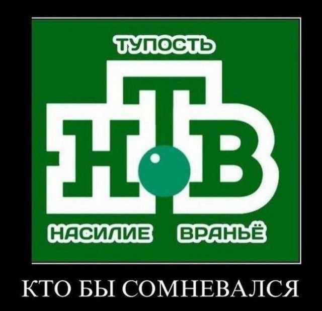 Демотиваторов пост, добавляйте свои