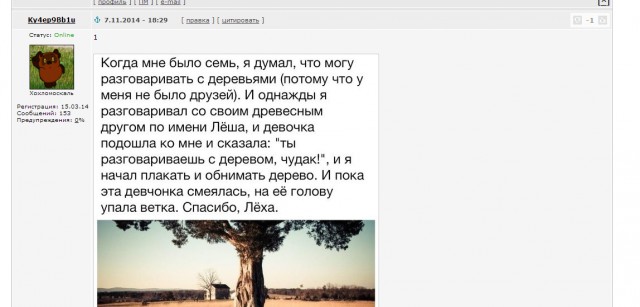 Картинки с инета.
