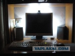 Подсветка монитора