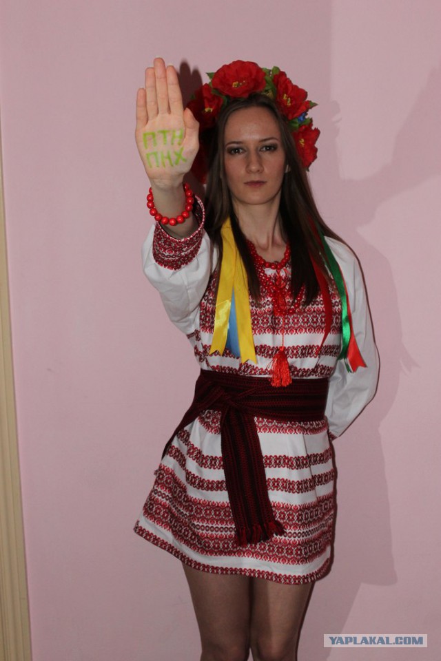 Вот такая мразь