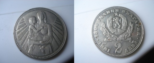 Нумизматика