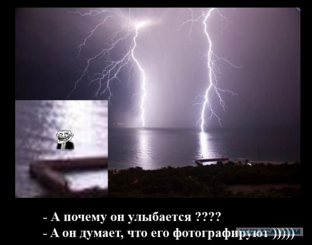 Гроза в Одессе