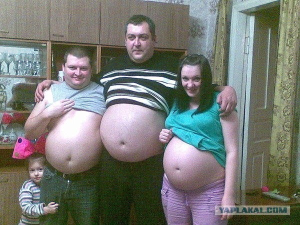 Кто из них носит ребенка?