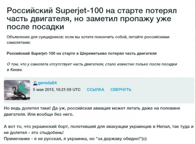 Перемирие кончилось, едва начавшись. Часть 8