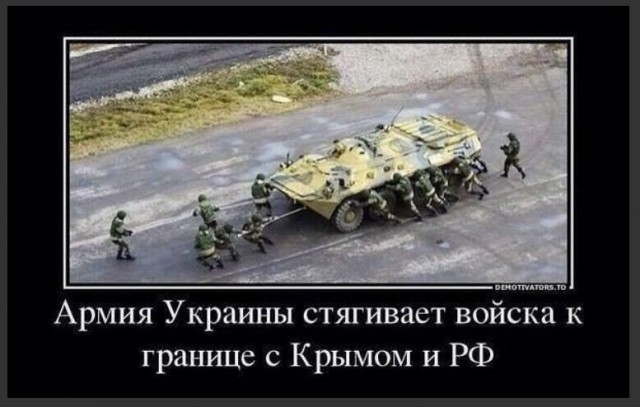 Украинский кризис: иностранная карикатура