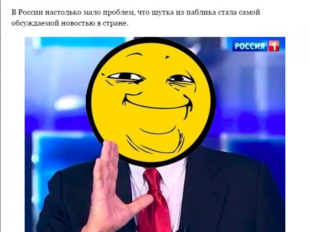 На паблик MDK подали жалобу в прокуратуру