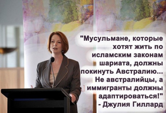 Мэр Квебека ОТКАЗЫВАЕТСЯ убрать свинину из меню