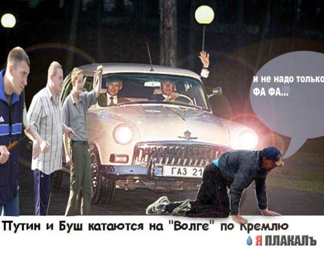 конкурс "ПАЦАНЫ"